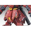 Figūrėlė kolekcjonerska BANDAI MG 1/100 MSN-04 SAZABI Ver.Ka 18cm