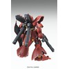 Figūrėlė kolekcjonerska BANDAI MG 1/100 MSN-04 SAZABI Ver.Ka 18cm