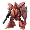 Figūrėlė kolekcjonerska BANDAI MG 1/100 MSN-04 SAZABI Ver.Ka 18cm