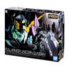 Bandai Kolekcinė Figūrėlė - RG 1/144 Pilnai Apsaugotas Unicorn Gundam
