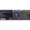 Bandai HG 1/144 RX-178 GUNDAM MK-II (TITANS) collectible figurine