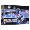 Bandai HGUC Gundam