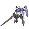 Figurine BANDAI HG 1/144 KIMARIS VIDAR