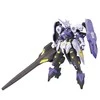 Figurine BANDAI HG 1/144 KIMARIS VIDAR