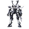 Figurine collector's BANDAI GUN85540