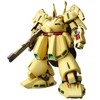 Figurine collector's BANDAI HGUC 1/144 PMX-003 THE-O GUN14213