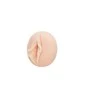 Fleshlight Brandi Love Heartthrob