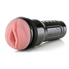 Masturbator - Fleshlight Rožinė Lady Vortex