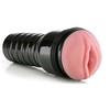Masturbator - Fleshlight Rožinė Lady Vortex