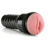 Rožinė Fleshlight Rožinė Lady Vortex Intimate Sleeve Spiral Structure 25.5cm