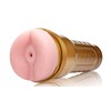 Fleshlight – Stamina Training Unit STU Butt