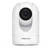 Foscam R4M security camera Cube IP security camera Indoor 2560 x 1440 pikselių Desk