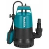 Elektrinis vandens siurblys PF0800 Makita