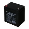 Įkraunama baterija Gembird BAT-12V5AH 12 V 5 Ah 
