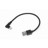 Gembird | Kampinis USB Type-C įkrovimo ir duomenų kabelis | CC-USB2-AMCML-0,2M