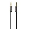 GEMBIRD CCAP-444-0,75M Gembird 3,5 mm stereo garso laidas, 0,75 m