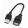 Gembird „Cablexpert“ USB 2.0 prailginimo laidas, 15 cm
