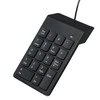 Klaviatūra GEMBIRD KPD-U-03 USB numeric keypad juodas slim 18 keys