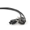 GEMBIRD Maitinimo laidas C5 VDE patvirtintas 1 m