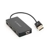 GEMBIRD USB 2.0 4 prievadų šakotuvas juodas