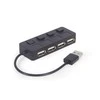 GEMBIRD USB 2.0 4 prievadų šakotuvas su jungikliais juodas
