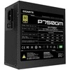 Mainimo blokas PSU GIGABYTE GP-P750GM 750W ATX 12V v2.31 80 PLUS Gold certified Power Supply
