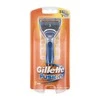 Gillete Skustuvas GILLETTE FUSION 2up