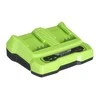 Kroviklis Greenworks G24X2UC2; 24 V