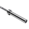 HMS GOL200 200 KG CURL OLYMPIC BAR