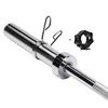 HMS GOL200 200 KG CURL OLYMPIC BAR