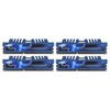 RAM Modulis - G.Skill 32GB PC3-12800 DDR3 1600 MHz