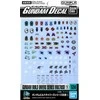 Bandai Gundam Decal Nr.124 (HG) – Build Divers serijos dekalės