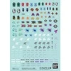 Bandai Gundam Decal Nr.124 (HG) – Build Divers serijos dekalės