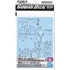 Bandai Gundam The Witch from Mercury dekalių rinkinys Nr.135