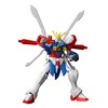 Bandai Gundam Infinity Burning Gundam Gunpla figūrėlė (40609)