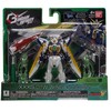 Bandai Gundam Infinity Wing Gundam Gunpla modelis 40603