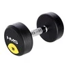 Guminis hantelis HMS HG Pro - 10 kg