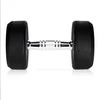HG PRO 16 KG RUBBER DUMBBELL HMS