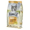 Happy Cat MILKAS plaukų kamuolio kontrolė - nuo trikdžių, 10 kg