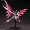 Gunpla modelis Bandai HGCE Destiny Gundam 1/144 57606