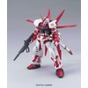 Bandai HG 1/144 GUNDAM ASTRAY Raudonas FRAME (FLIGHT UNIT) collectible figurine
