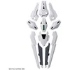 Bandai HG Gundam Calibarn 1/144 „The Witch from Mercury“ rinkinys