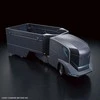 Bandai HG Kyokai Senki Armored Special Carrier ASC 1/72 plastikinis modelis