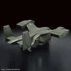 Bandai HG Kyokai Senki V-33 Stork Carrier 1/72 plastikinis modelis