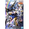 Bandai HG AMPLIFIED IMGN KUJINMARU