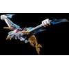 Bandai HG AMPLIFIED IMGN KUJINMARU