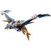 Bandai HG AMPLIFIED IMGN KUJINMARU
