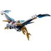 Bandai HG AMPLIFIED IMGN KUJINMARU