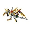 Bandai HG CHO MASHIN RYUJINMARU