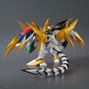 Bandai HG CHO MASHIN RYUJINMARU